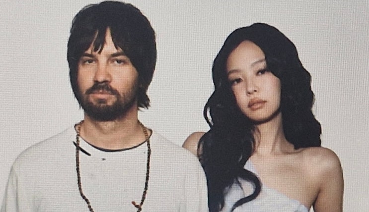 역주행노래 Tame Impala와 제니의 Dracula 가사해석...