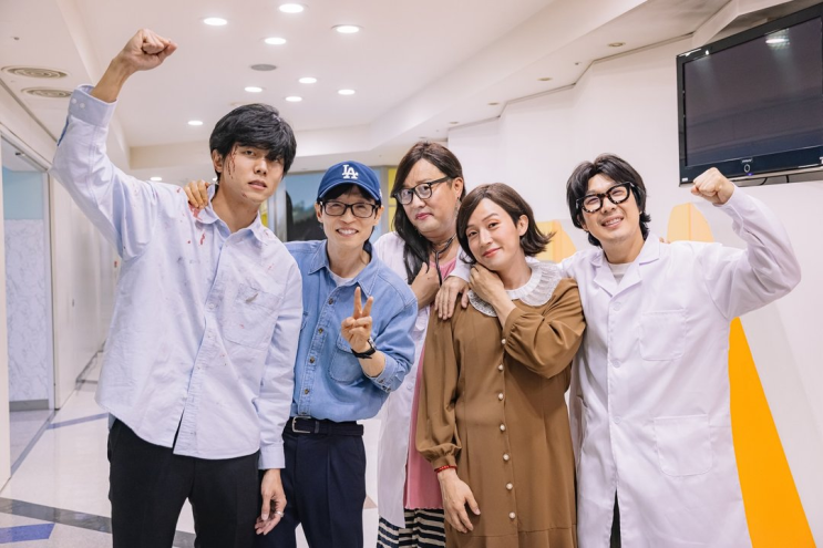 유재석 하하 라이크 제니 애드리브, 놀뭐 328회 레전드 탄생