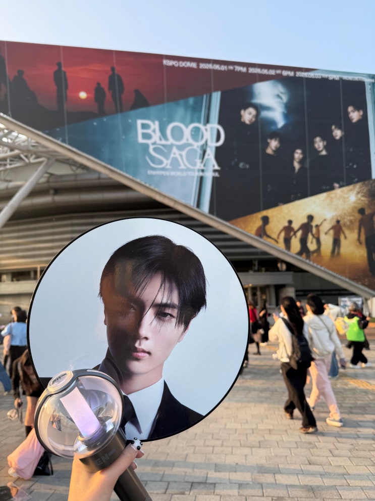 엔하이픈 블러드사가 (Blood Saga)…..
