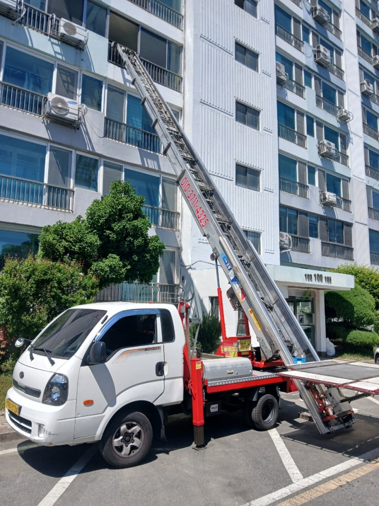 칠곡사다리차 왜관읍사다리차 왜관리사다리차 사다리차WANN : 네이버 블로그