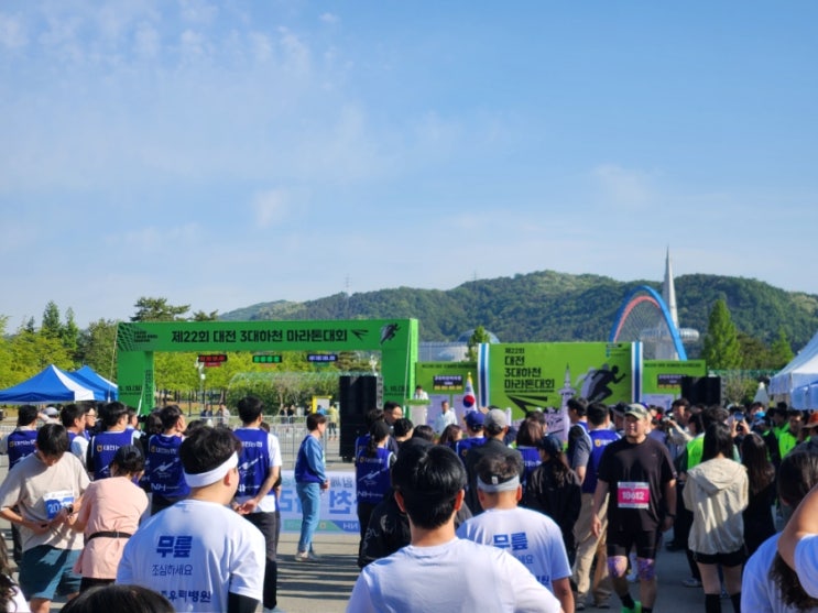 제22회 대전 3대하천 마라톤 하프 코스후기 및 주차 후기(덥다더워)