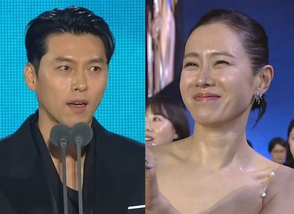 현빈 백상 최우수상 — 휴대폰 들고 촬영하던 손예진 "사랑해" 말에 환하게 웃어
