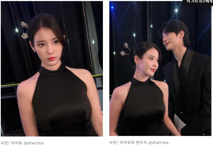 2025-05-11 연예계 핫이슈 소식