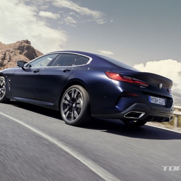 BMW, M850i 그란 쿠페 M 퍼포먼스 국내 출시