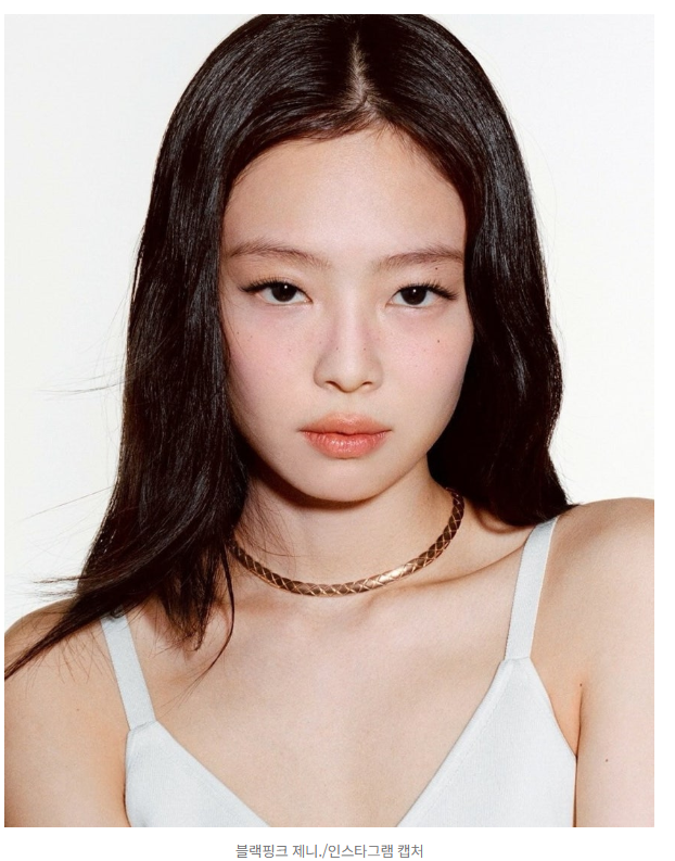 제니, YG 떠난 후 1인 기획사로 2년 만에 238억 정산 ‘대박’...