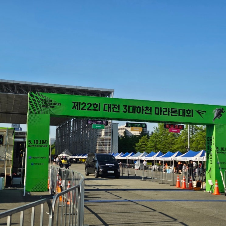 2026 대전 3대하천마라톤 후기｜10km 60분 페이스메이커 완주 성공