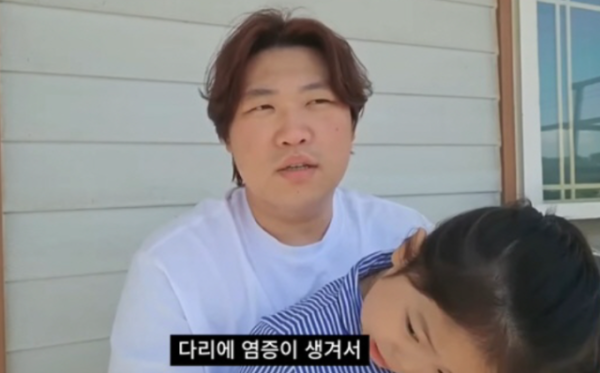 천뚱 입원 소식에 놀란 팬들, 2개월 만의 복귀에 눈물 글썽