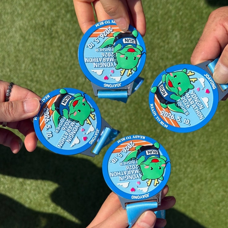 60대 아빠의 버킷리스트 | 2026 용인마라톤대회 5km 가족런 후기