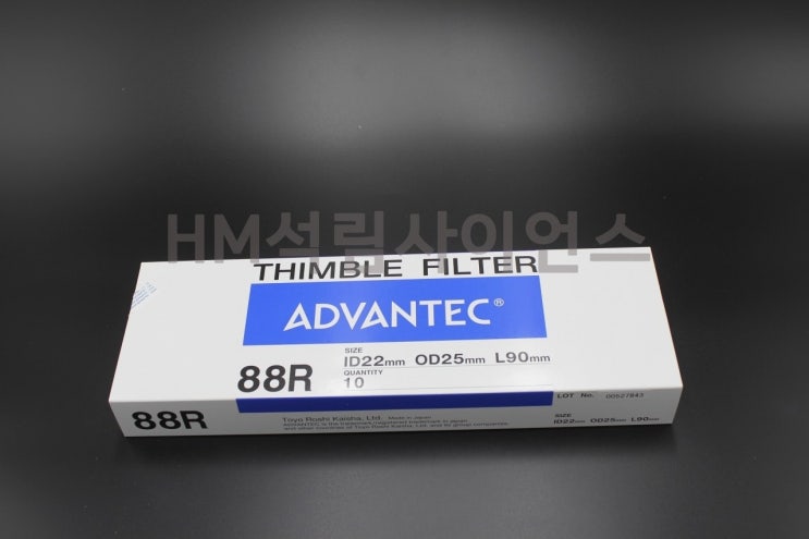 Advantec 88R 원통여과지,Thimble Filter,팀블필터원통여과지(Thimble FFilter전문공급,대량재고,상시 ...