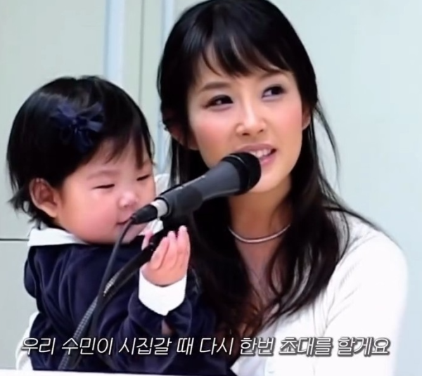 최준희 결혼 앞두고 故최진실 돌잔치 영상 공개 "시집갈 때 초대할게요" 뭉클