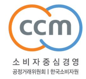 CCM 인증제도 개요 : 네이버 블로그