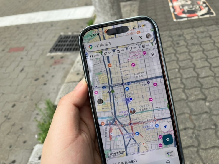 별도의 칩 교체 없이 설정만으로 바로사용할 수 있어 분실 걱정도 없고 정말 편리하더라고요! ㅎㅎ CON ① 해외여행 필수 준비물 eSIM 장점 ② 유심사 해외이심설치 및사용법③ 유심사케어 및 국가별 데이터 혜택 ④ 핵심요약 1. 해외여행 필수...안드로이드사용자 역시 설정의 연결 메뉴에서 SIM 관리자를 통해 동일하게 등록이 가능합니다. 초보자도 5분이면 충분히...