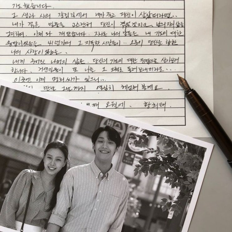 어김없이 오월이 왔습니다 : 네이버 블로그