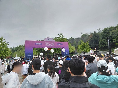 26.05.03 하트시그널 러닝 페스타🏃🏼청소대행 후기