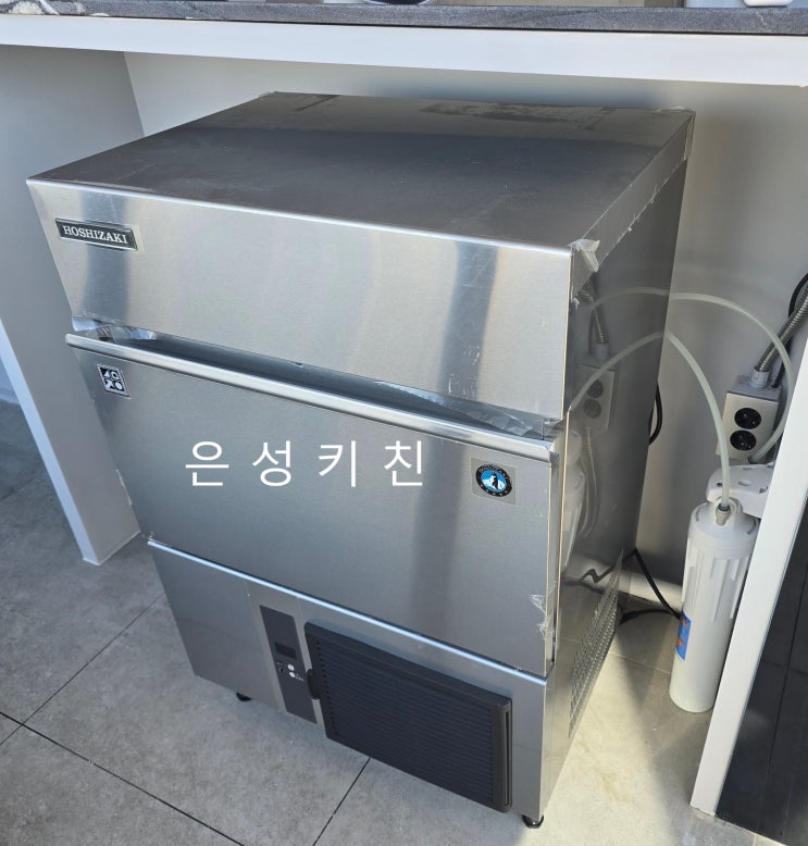 호시자키 HOSHIZAKI 제빙기 원형 얼음 IM-65NE-Q : 네이버 블로그