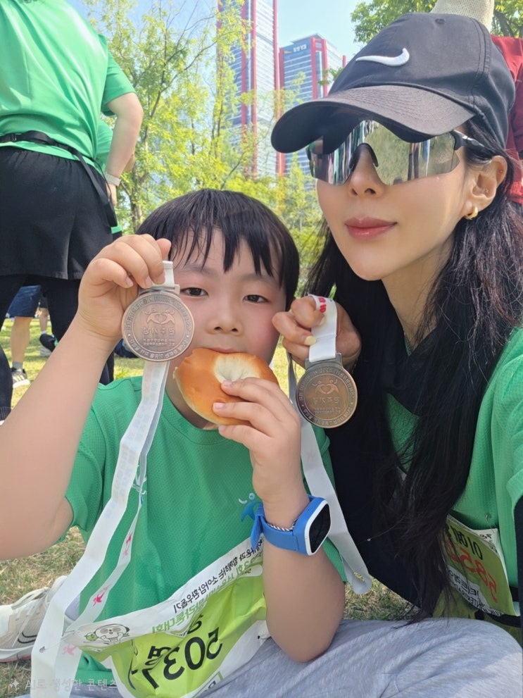 제23회 서울시민 마라톤대회 소아암환우돕기 아이와 5km 완주 후기