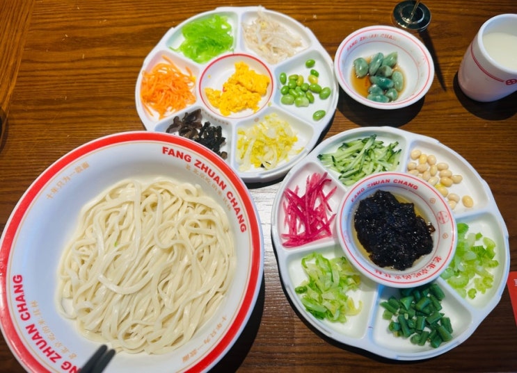 베이징 현지 짜장면 맛집, 팡주안창 69호 자장면(方砖厂69号炸酱面)