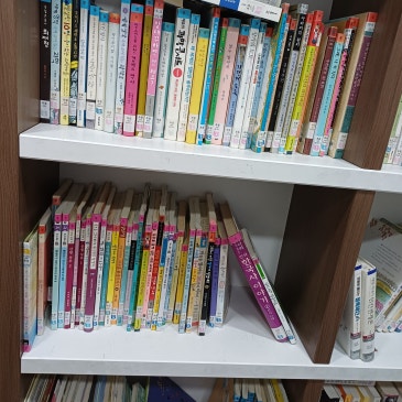[중계 북꼬리 독서논술] 학년별 권장도서 RSS 대표 이미지