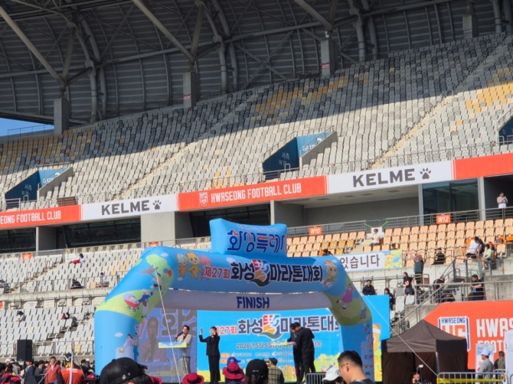 26년 4월 러닝기록 & 화성효마라톤 후기