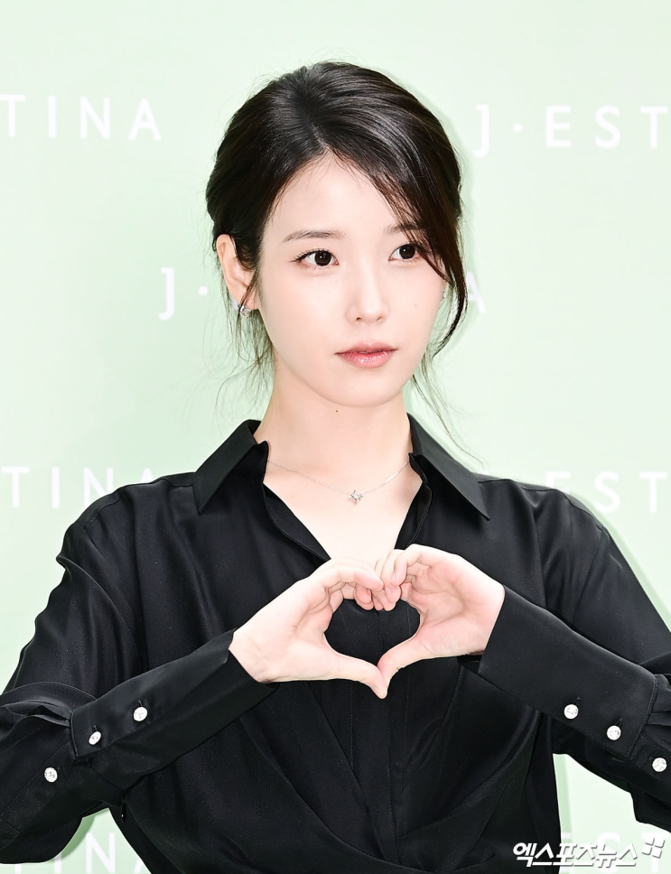 아이유 김밥 일화가 식습관 논쟁이 된 이유