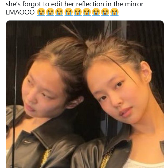 블랙핑크 제니 사진 보정 의혹 논란 거울 속 딱 걸린 포토샵 흔적