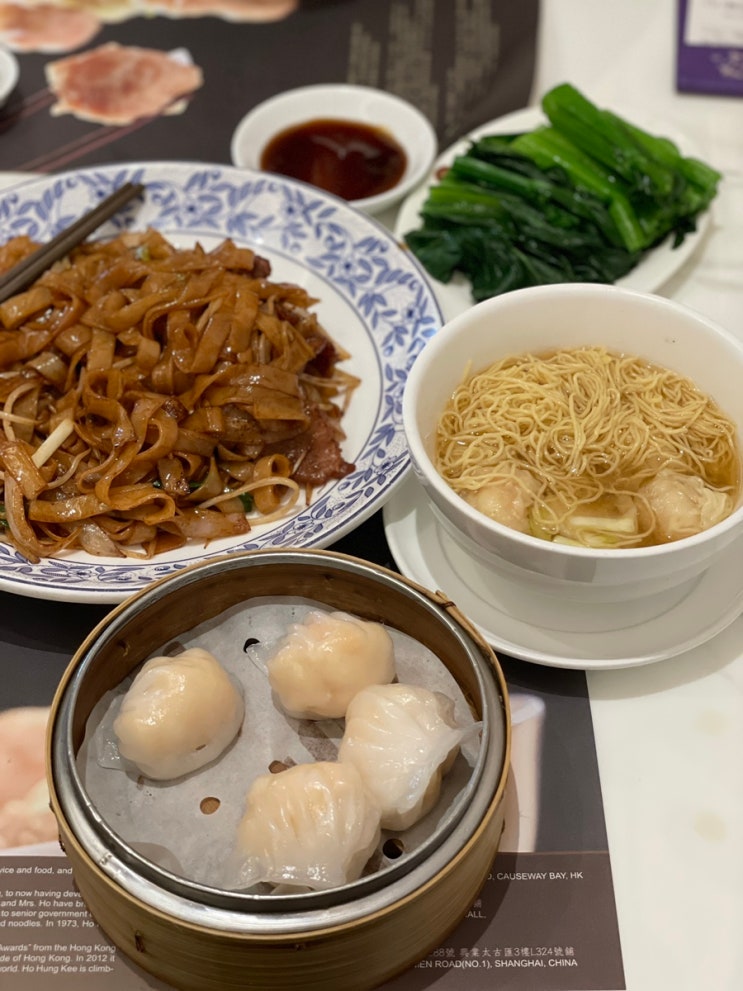홍콩 맛집 추천 코즈웨이베이 미슐랭 호홍키 내돈내산 찐후기