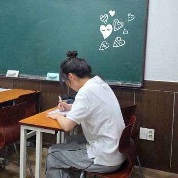 영어 1등급의 비밀, 스코리즘이 증명한 불암고 전교권 수강후기 RSS 대표 이미지