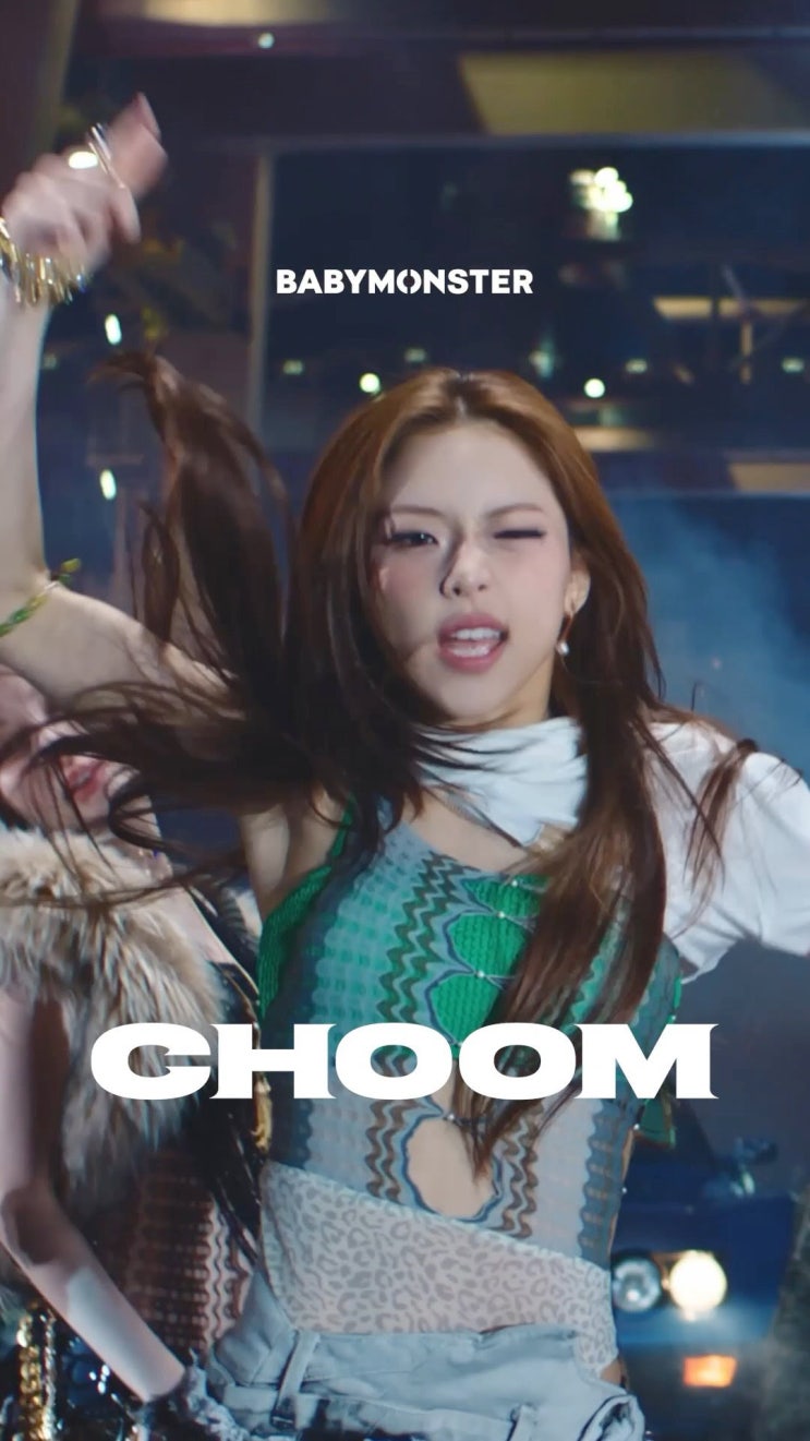 BABYMONSTER 'CHOOM': 반나절 1500만 뷰, 숫자가 말하는 것