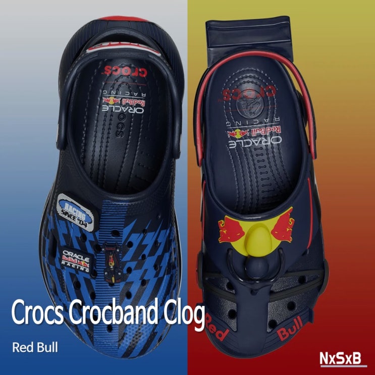 레드 불 레이싱 크록스 팩 / Red Bull Racing x Crocs Pack / 슬리퍼 / 세상의 모든 신발 정보 ...