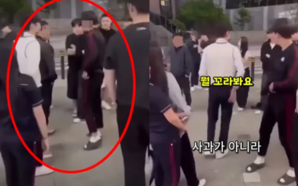 중학생 "때려봐, 합의금 받게" — 학부모 앞 담배 뻑뻑 도발 영상 논란
