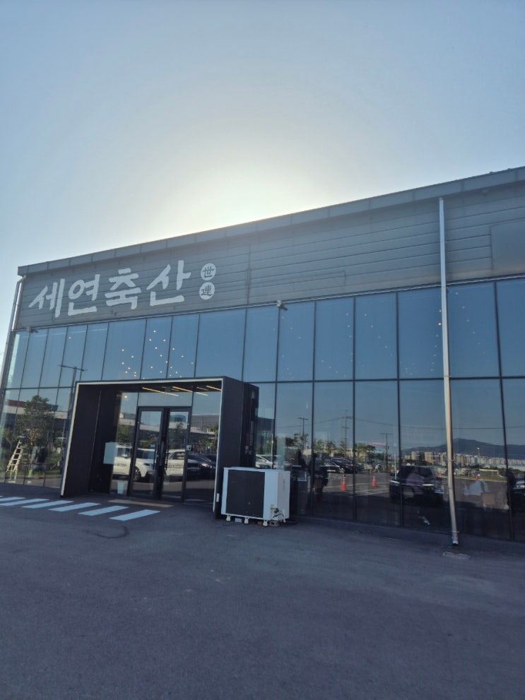 솔직후기 부산 고깃집 강서구... 가락가볼만한곳 부산가족식사...