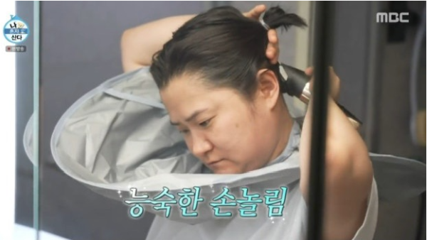 김신영 '나혼산' 셀프 이발 공개 — "혼자 민 지 10년" 기안84급 충격
