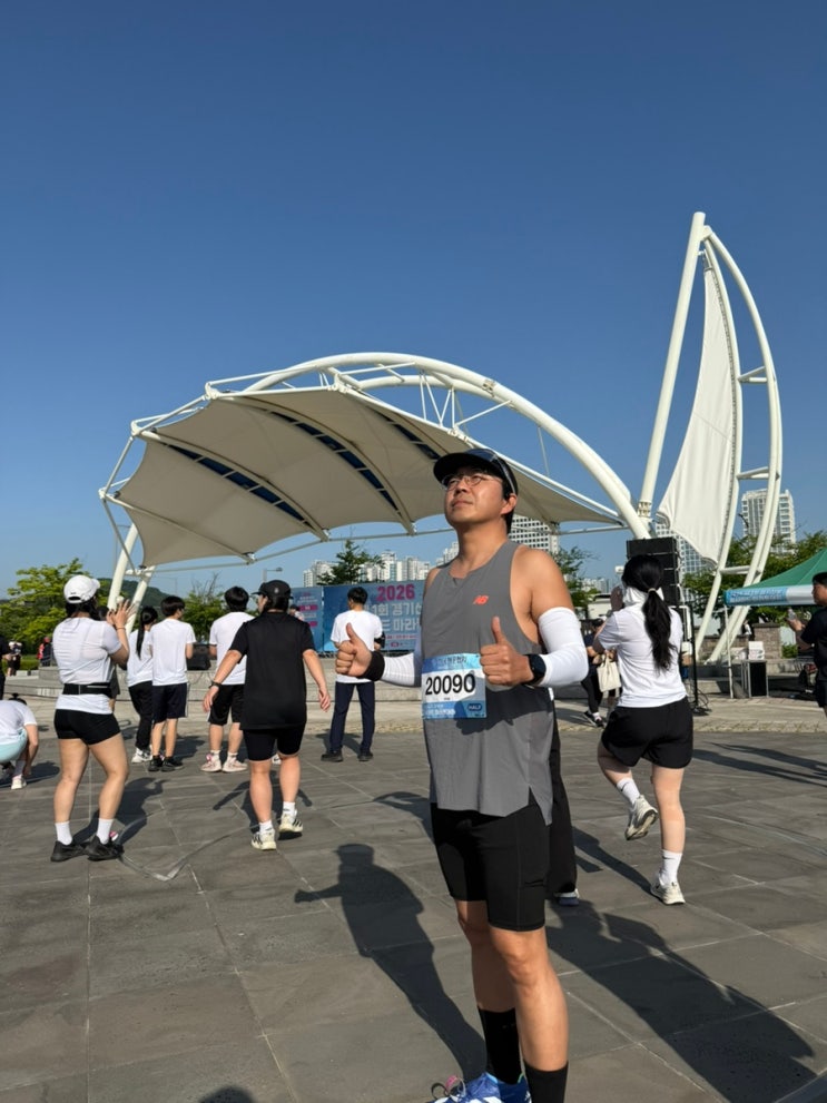 2026 경기신문 씨사이드마라톤 하프코스 참가 후기｜더위에 무너졌지만 얻은 교훈