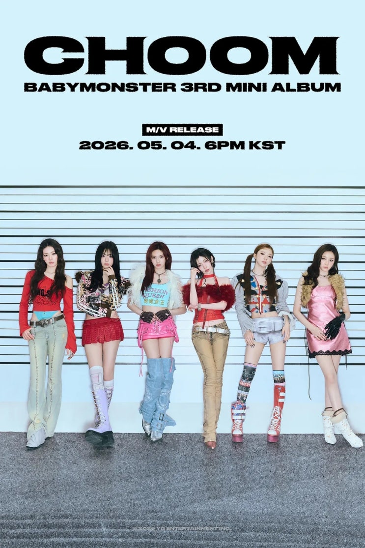 [베이비몬스터] 춤(CHOOM)｜3rd MINI ALBUM  ‘춤...