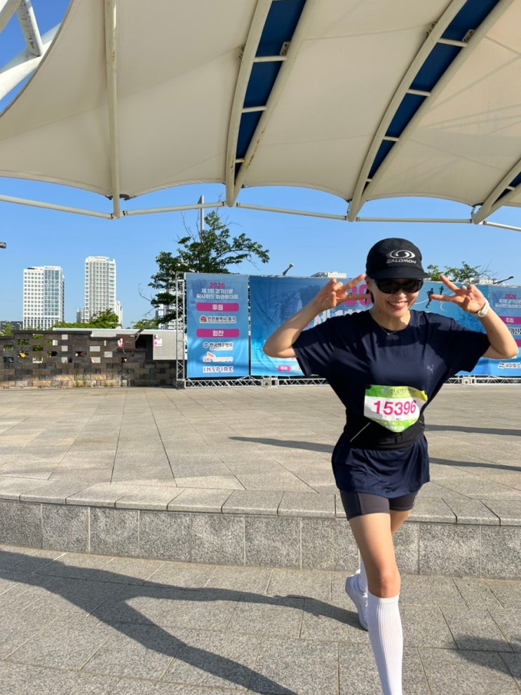2026 제1회 경기신문 씨사이드 마라톤대회 🥵 끝까지 버틴 10km 완주기