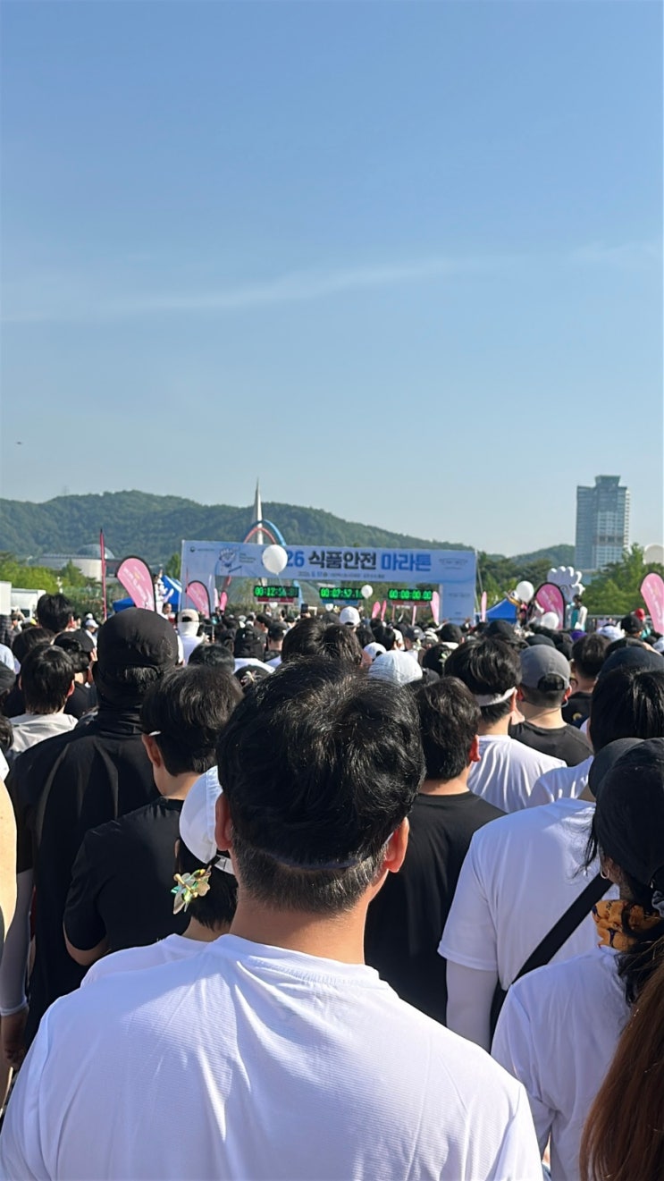 2026 식품안전마라톤대회 10km 참가후기