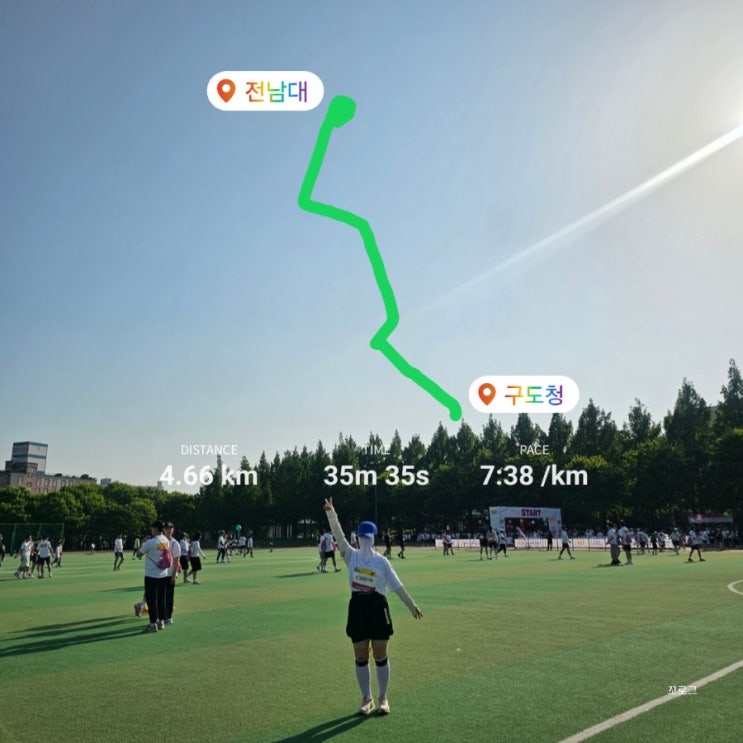 <RUN5.18 도청가는길> 26년 5월16일 런린이의 518마라톤 생생 후기