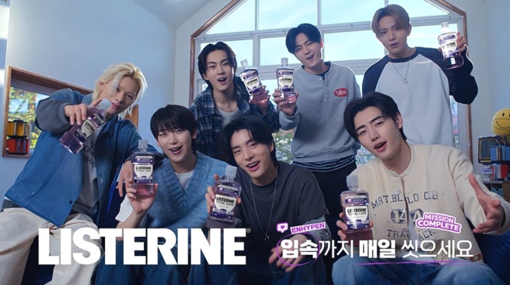 ENHYPEN - LISTERINE (2)