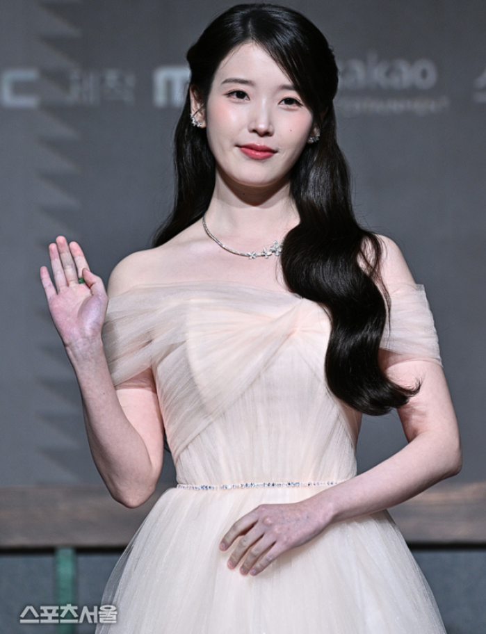 아이유 아이유애나