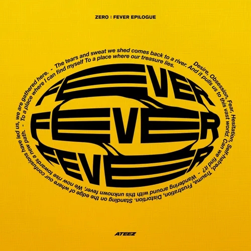 [하루한곡] ATEEZ - 멋 (The Real) (흥:興 Ver.) : 이런 게...