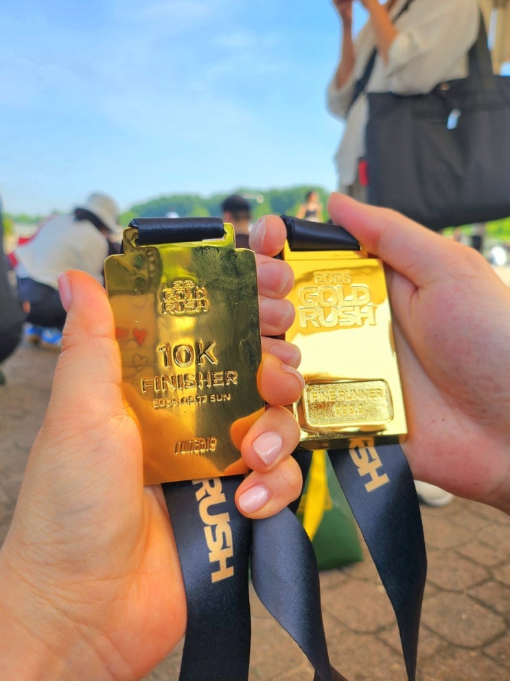2026 GOLD RUSH RACE 골드러시 마라톤 10 km 완주 @ 하남미사경정공원