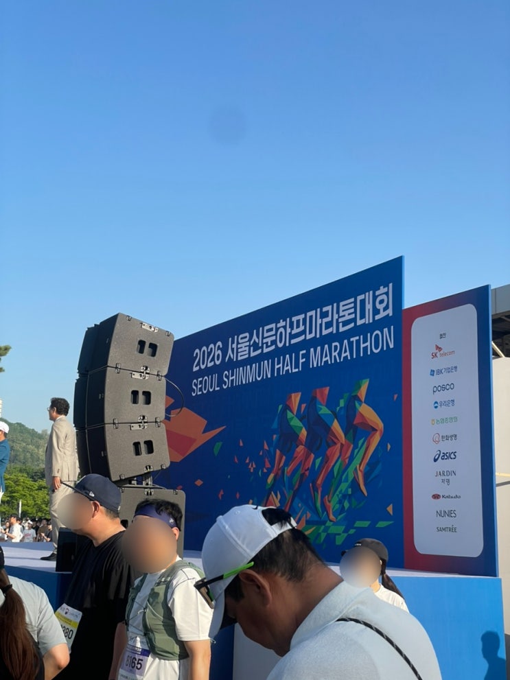 [ 2026 서울신문 하프 마라톤 10km 후기 ] 기념품, 코스, 참가비 등 찐후기 정리
