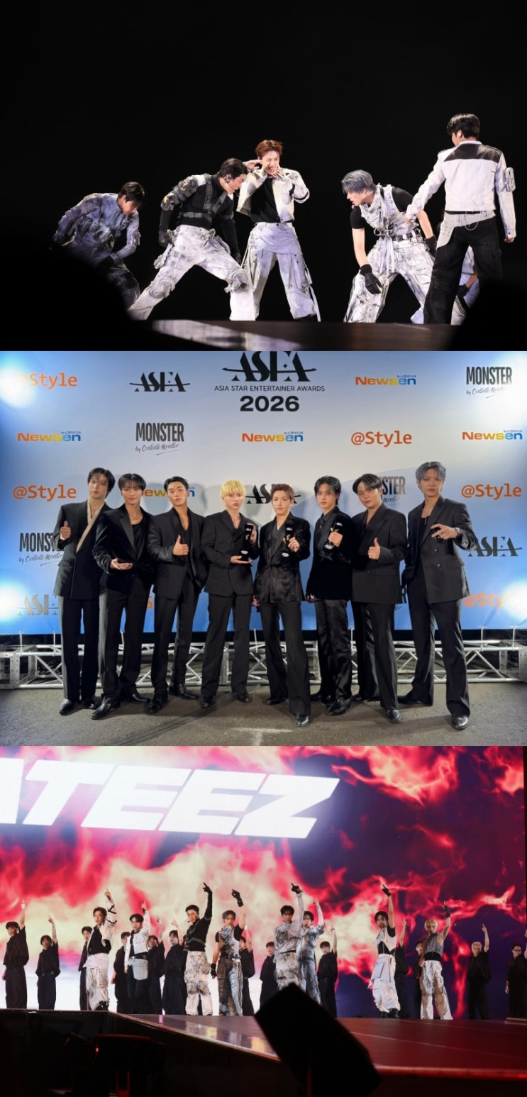 '대상 5관왕 클라스'...에이티즈, 'ASEA 2026' 대상 품에 안았다