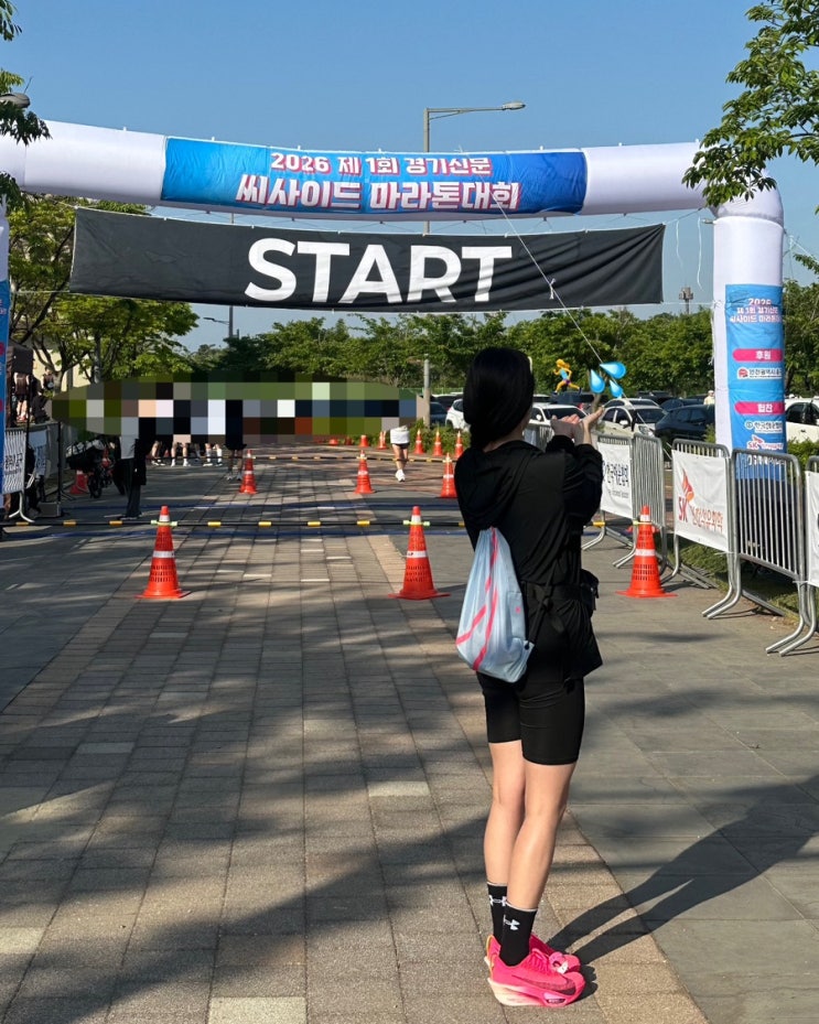 2026 제1회 경기신문 씨사이드 마라톤 영종도 10km 후기