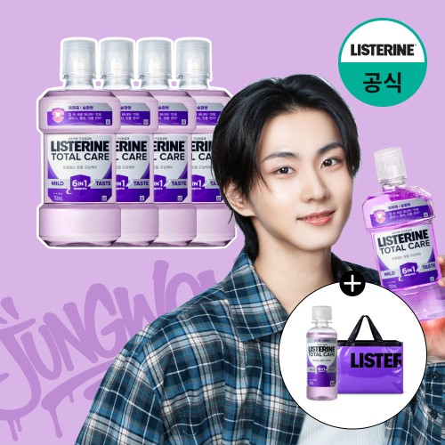 크리스탈 청정 무드" 엔하이픈(ENHYPEN) PICK 리스테린 토탈케어