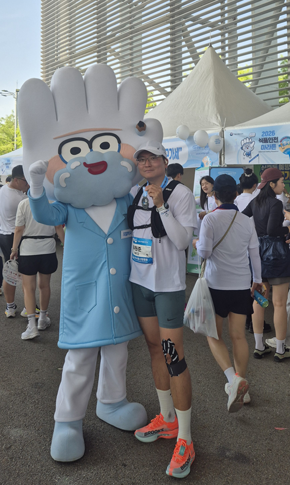 2026년 식품안전마라톤 참가 후기^^
