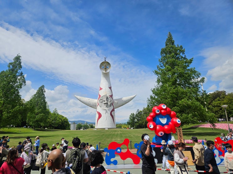 [일본/오사카] 오사카 만박기념공원 EXPO'70 파빌리온EXPO'70パビリオン....