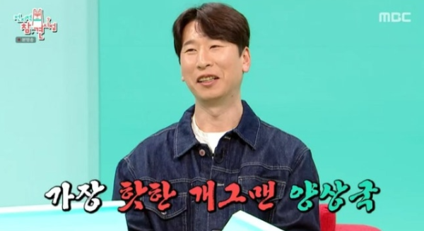 양상국 현대N페스티벌 금호 N1 클래스 2위 입상