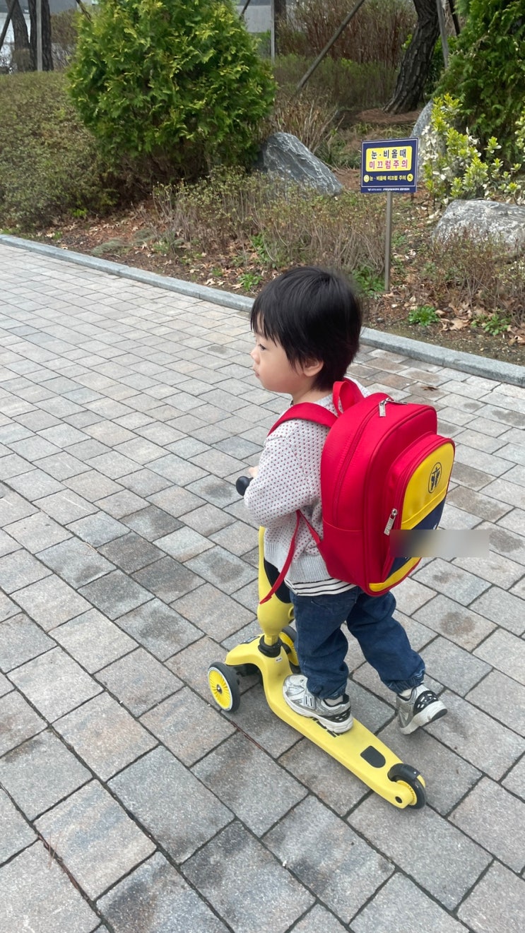[1245-1251/76-82(11-17일)] 엄마는 늘 미안해 : 네이버 블로그