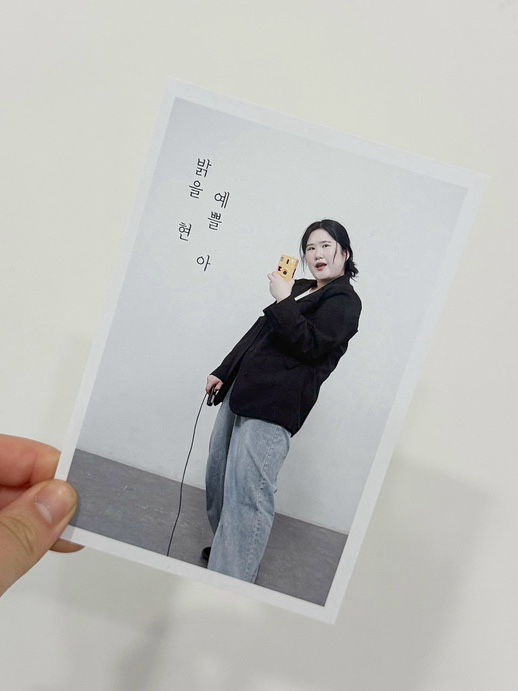 시흥 배곧 셀프스튜디오 디디 배곧점 생일 기념 1인 촬영 결과물 대만족 : 네이버 블로그